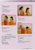 下載 (57)