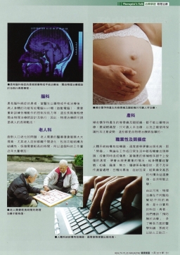 下載