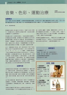 下載 (4)
