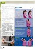 下載 (34)