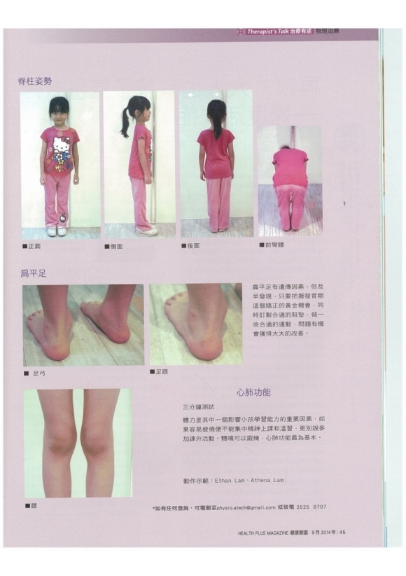 下載 (55)