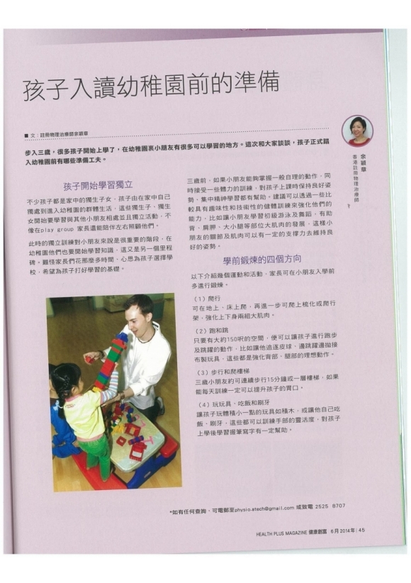 下載 (51)