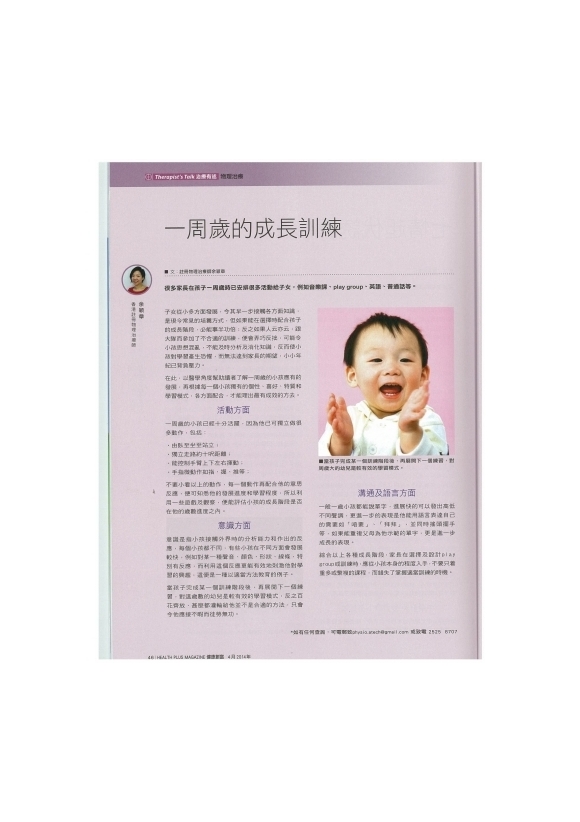 下載 (49)