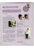 下載 (85)