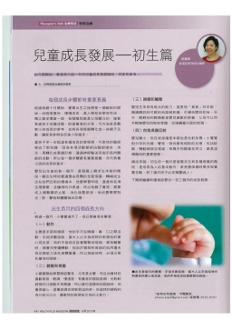 下載 (42)