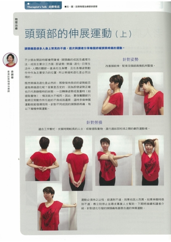 下載 (89)