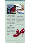 下載 (59)