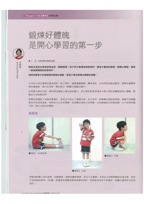 下載 (53)
