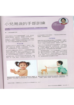 下載 (1)