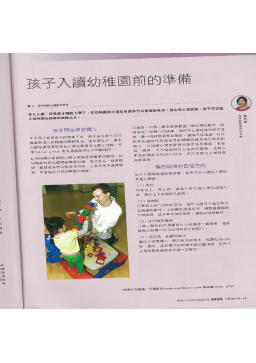 下載 (5)