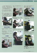 下載 (30)
