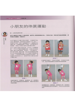 下載 (7)
