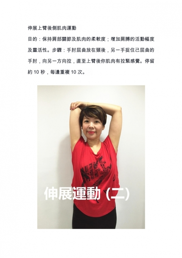 下載 (37)