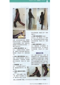 下載 (68)