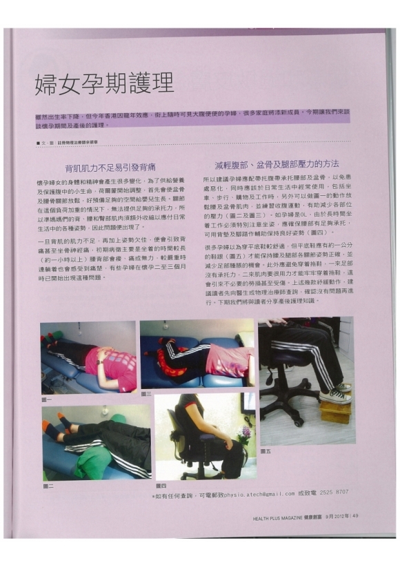 下載 (60)