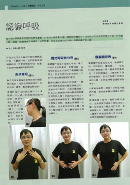下載 (6)