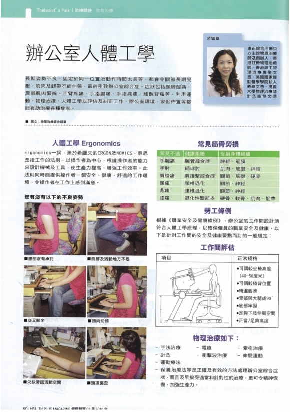 下載 (27)