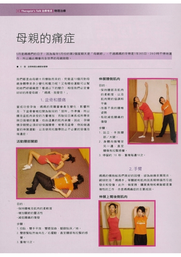 下載 (56)