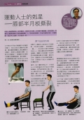 下載 (70)