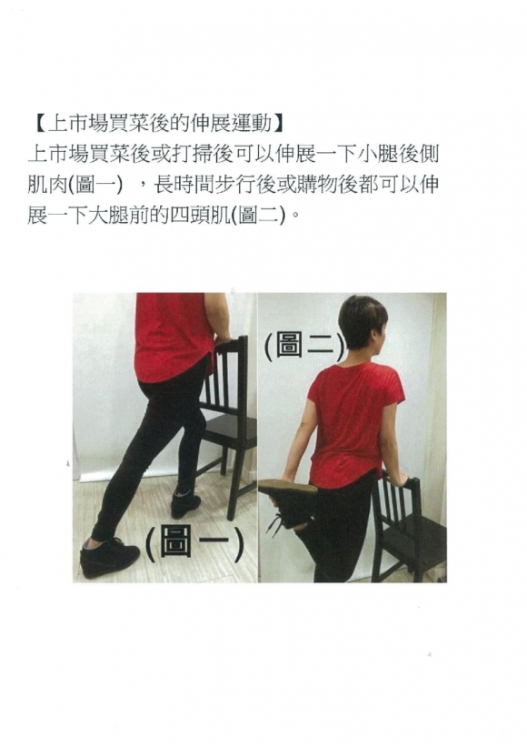 下載 (35)