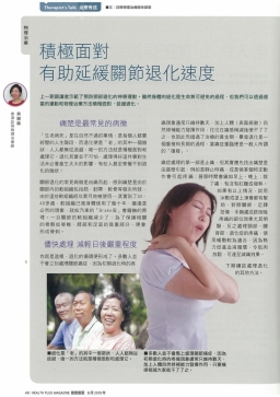 下載 (23)