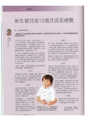 下載 (48)