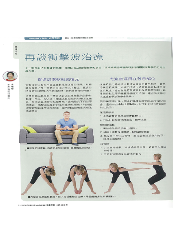 下載 (18)