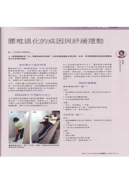 下載 (11)
