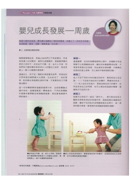 下載 (45)