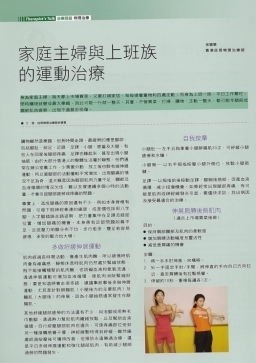 下載