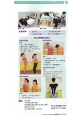 下載 (28)