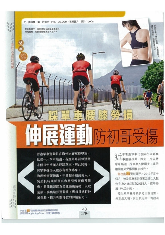 下載 (75)