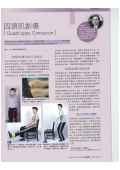 下載 (72)