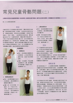 下載 (46)