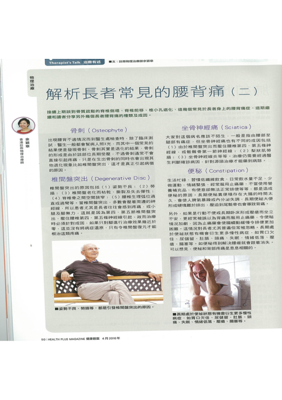下載 (20)
