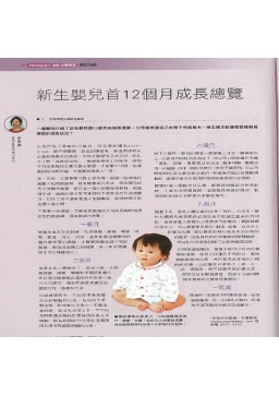 下載 (2)