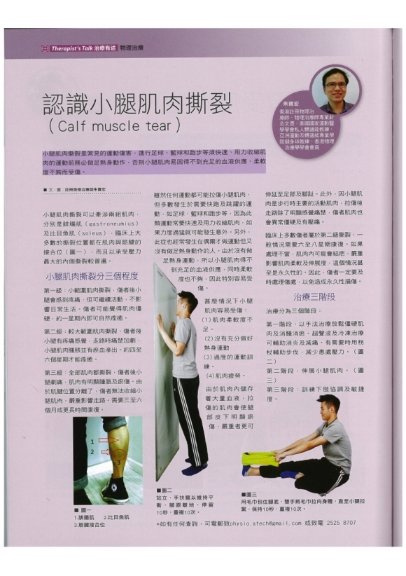 下載 (65)