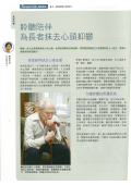 下載 (22)