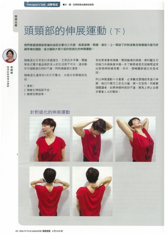 下載 (90)