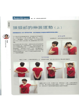 下載 (12)