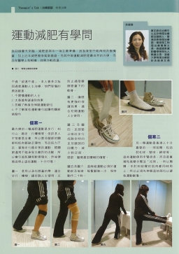 下載