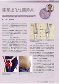 下載 (69)