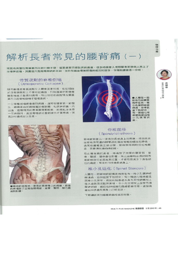 下載 (19)