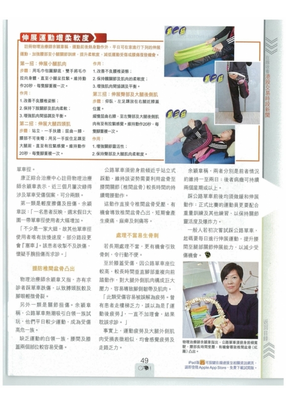 下載 (76)