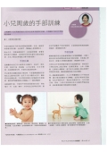 下載 (47)