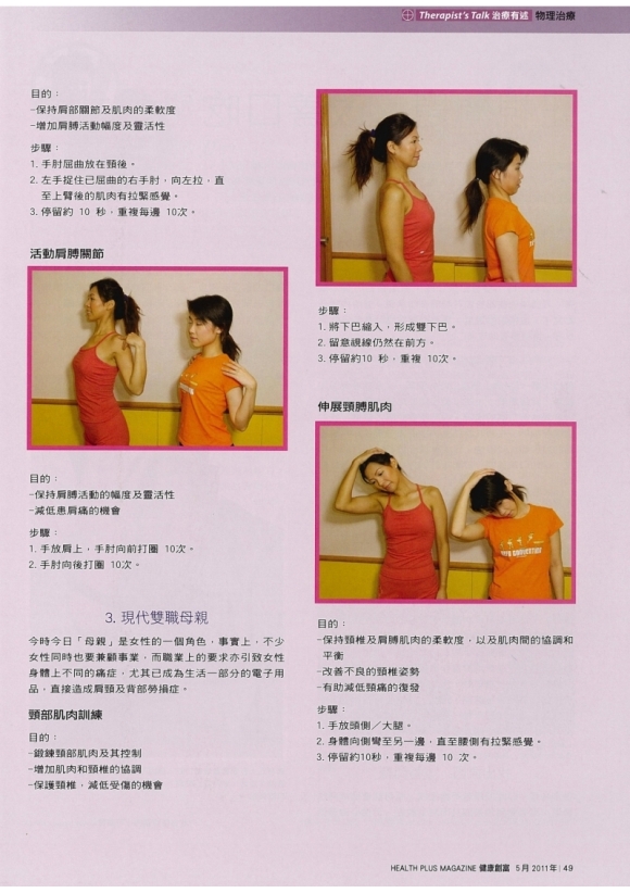 下載 (57)