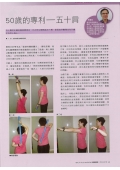 下載 (78)