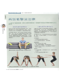 下載 (18)