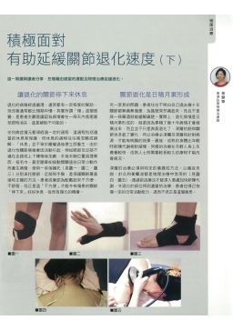 下載 (24)