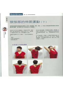 下載 (13)